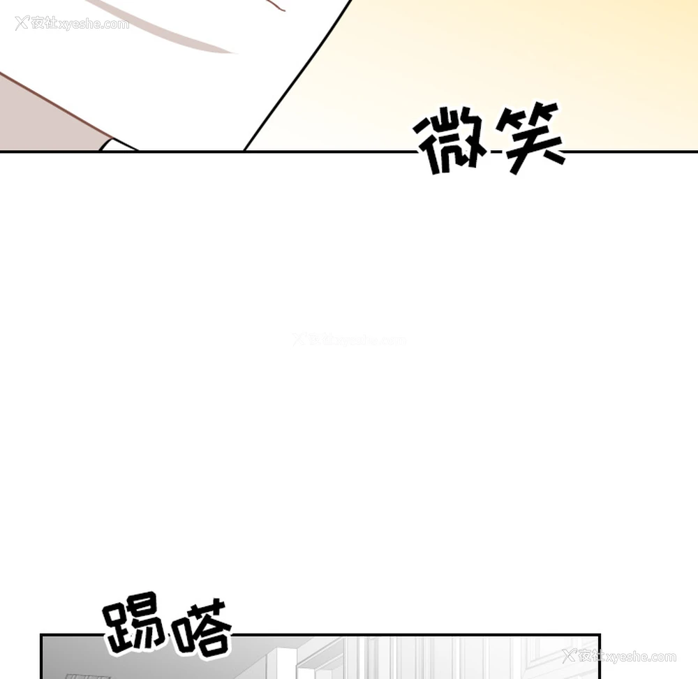 55P - 沉默的书香社