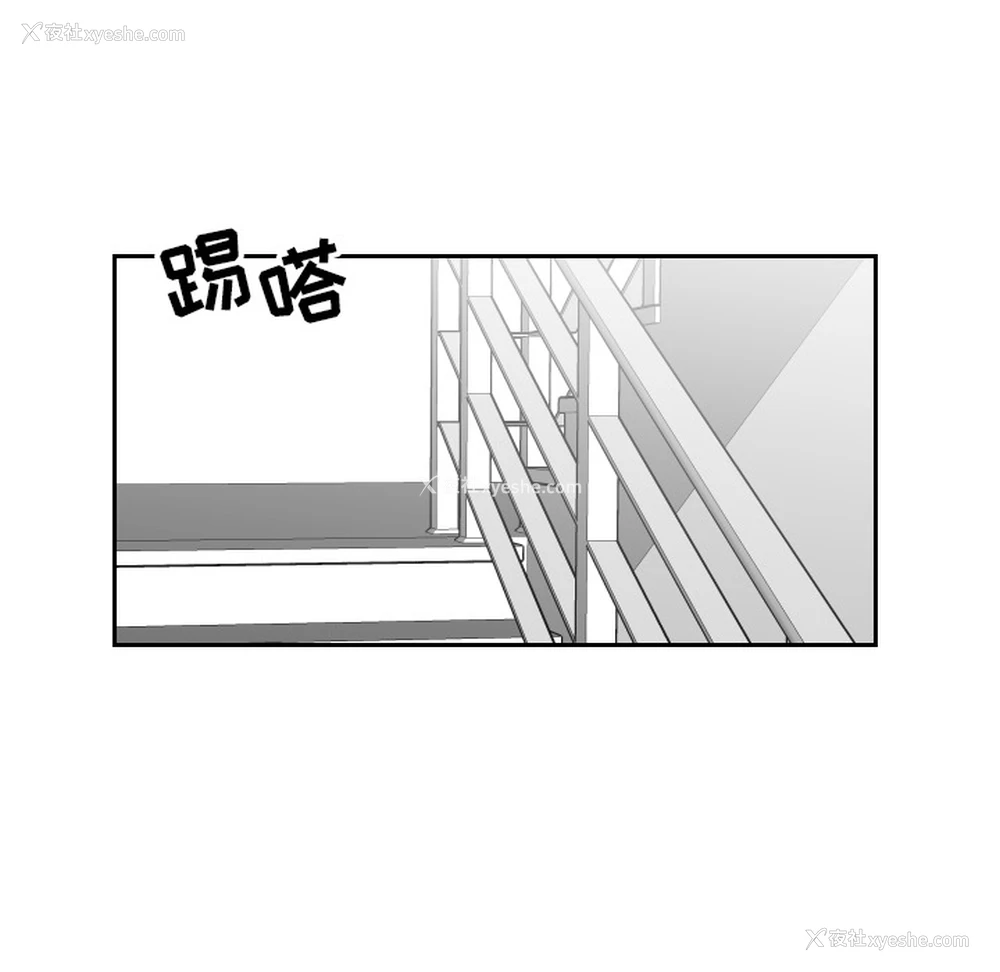 57P - 沉默的书香社