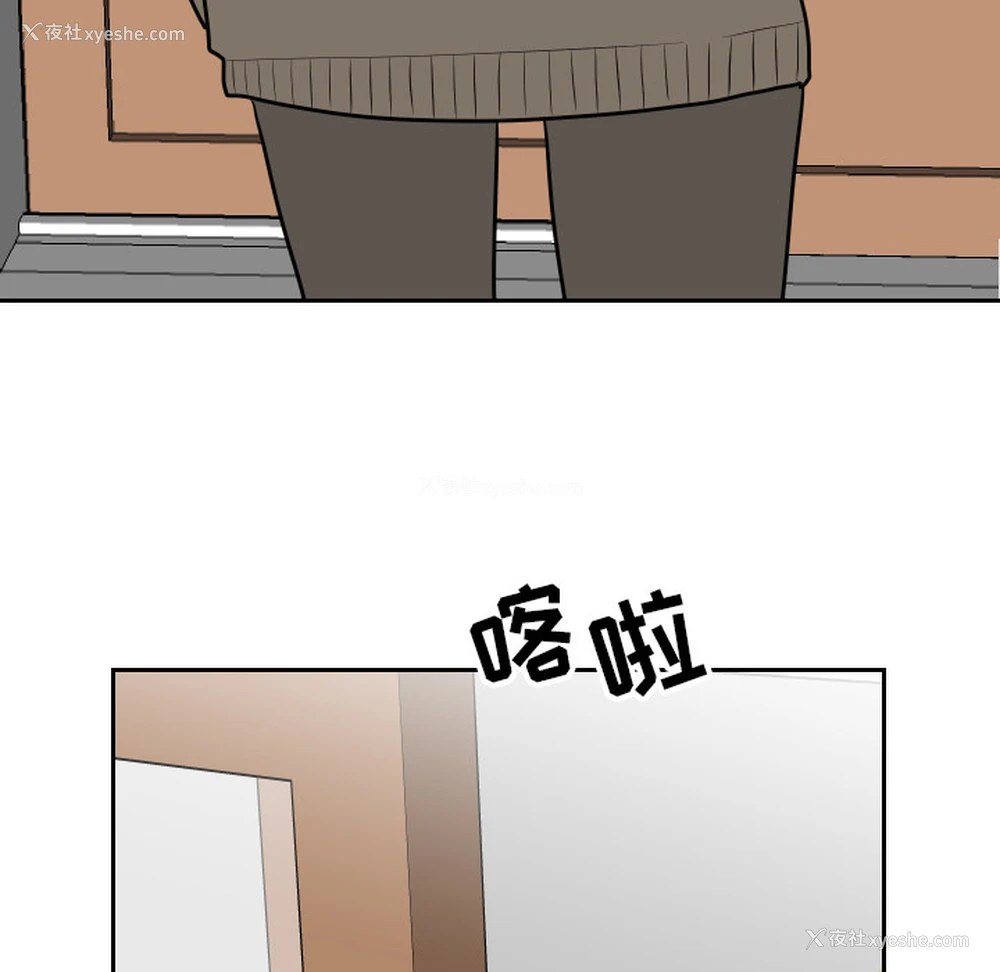 62P - 沉默的书香社
