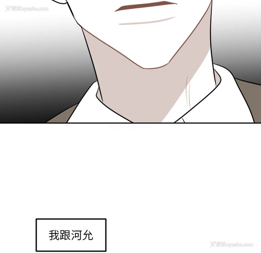69P - 沉默的书香社