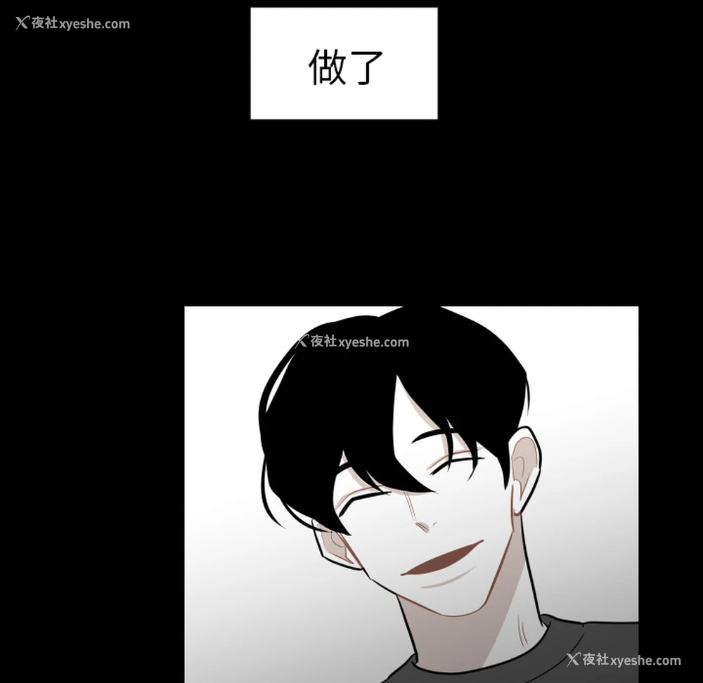 72P - 沉默的书香社
