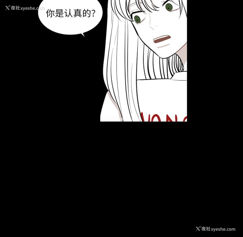 20P - 沉默的书香社