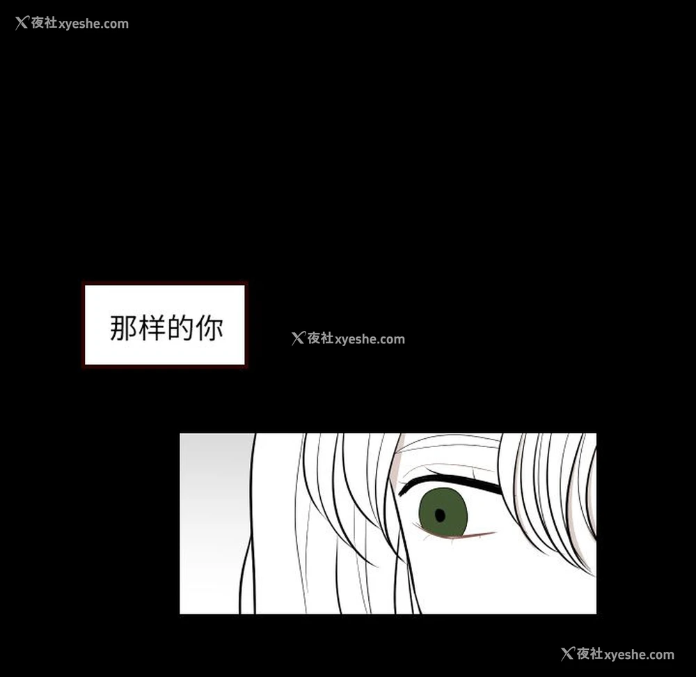 33P - 沉默的书香社