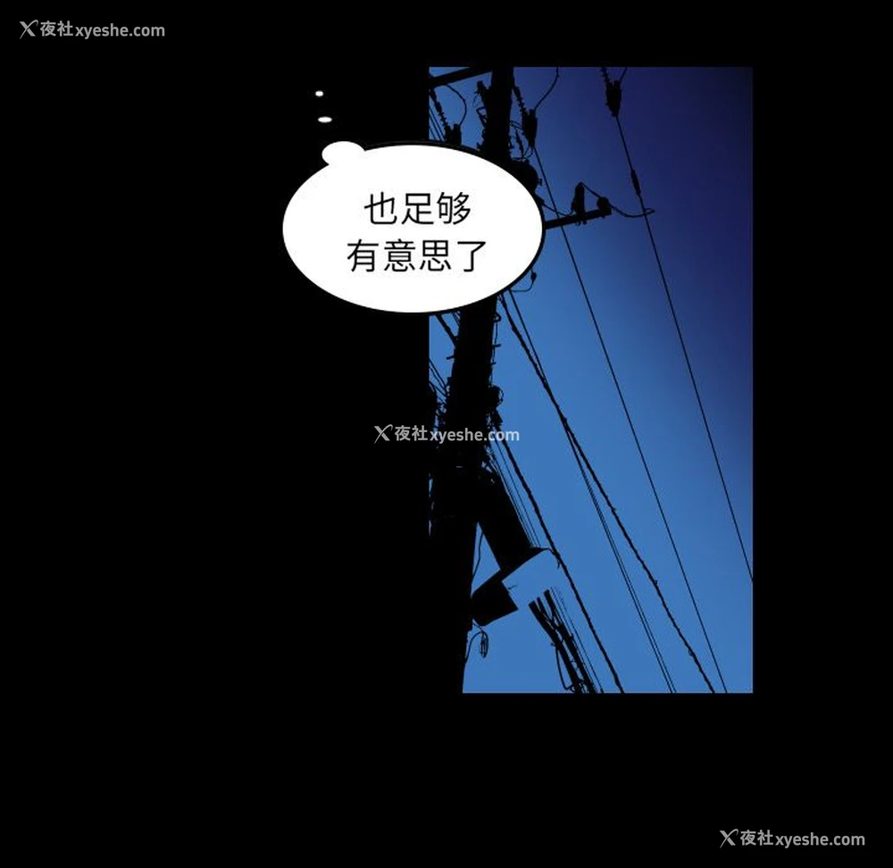 37P - 沉默的书香社