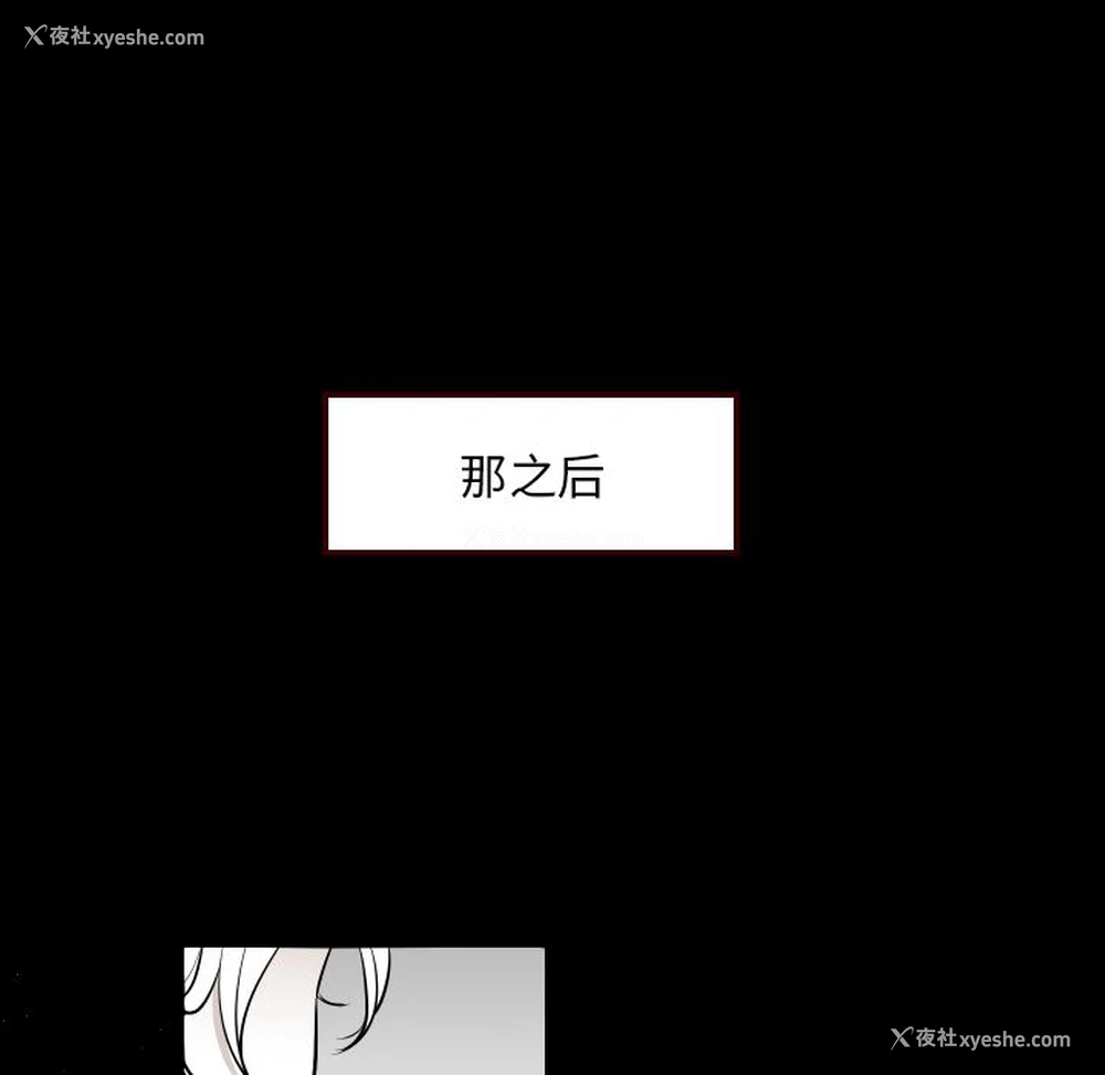 38P - 沉默的书香社