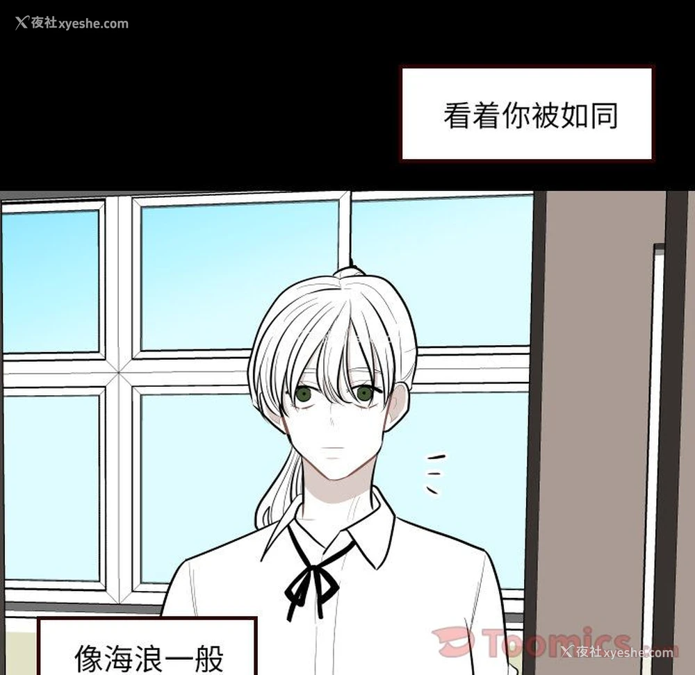 41P - 沉默的书香社