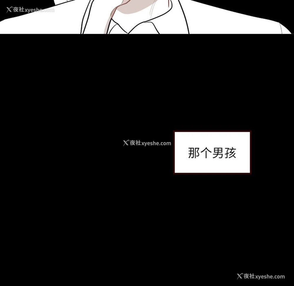 43P - 沉默的书香社