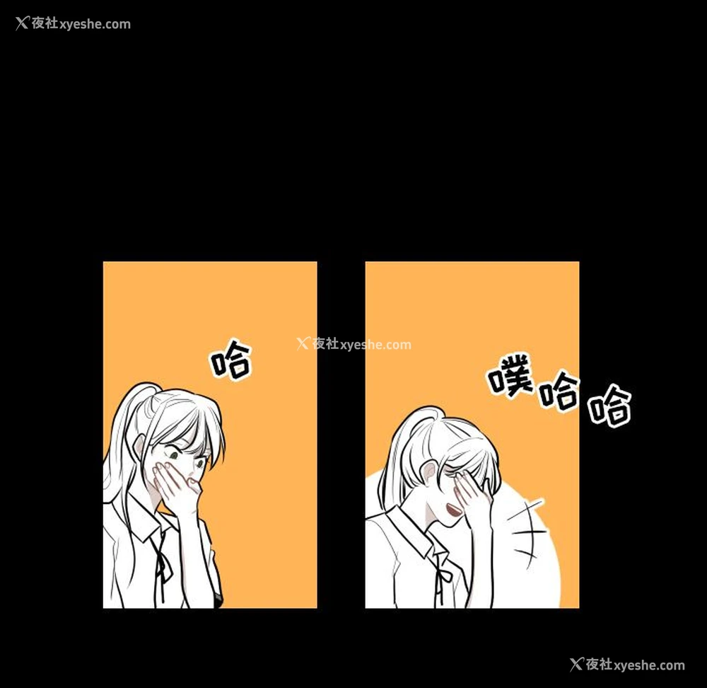 44P - 沉默的书香社