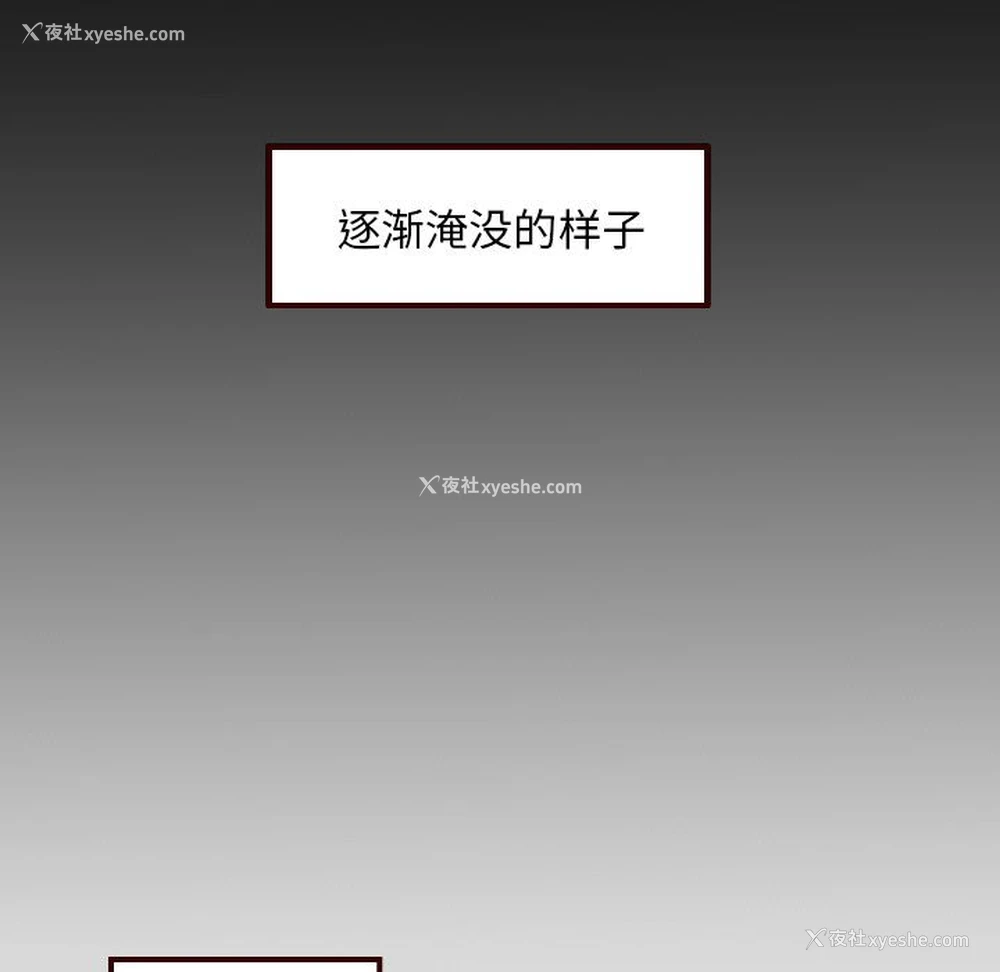 46P - 沉默的书香社