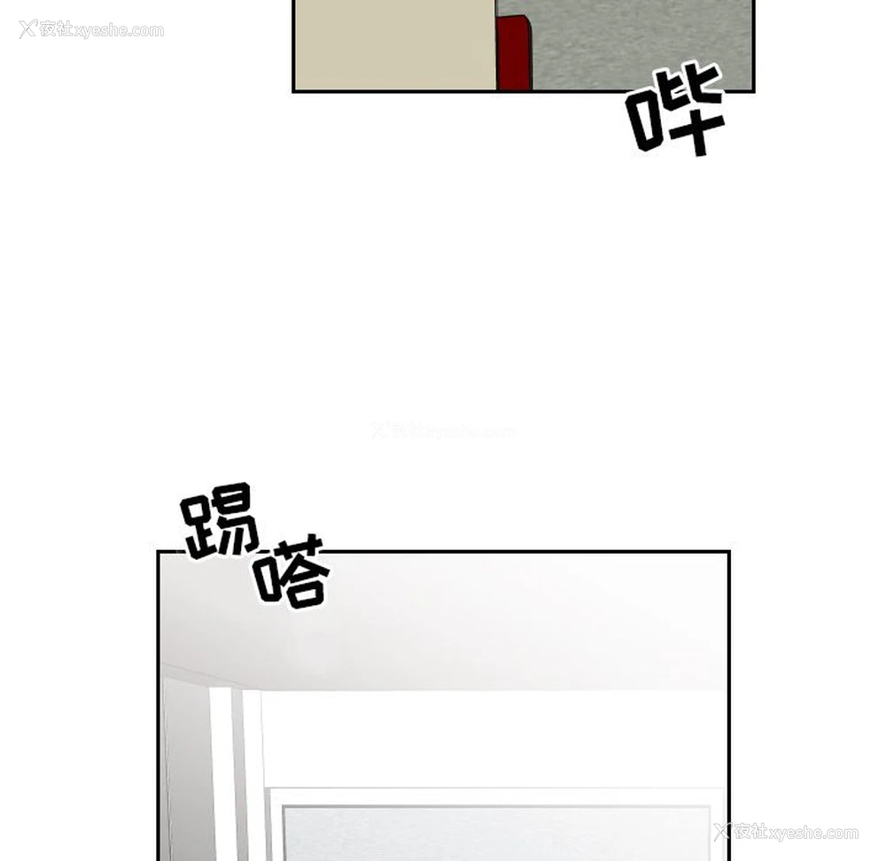 59P - 沉默的书香社