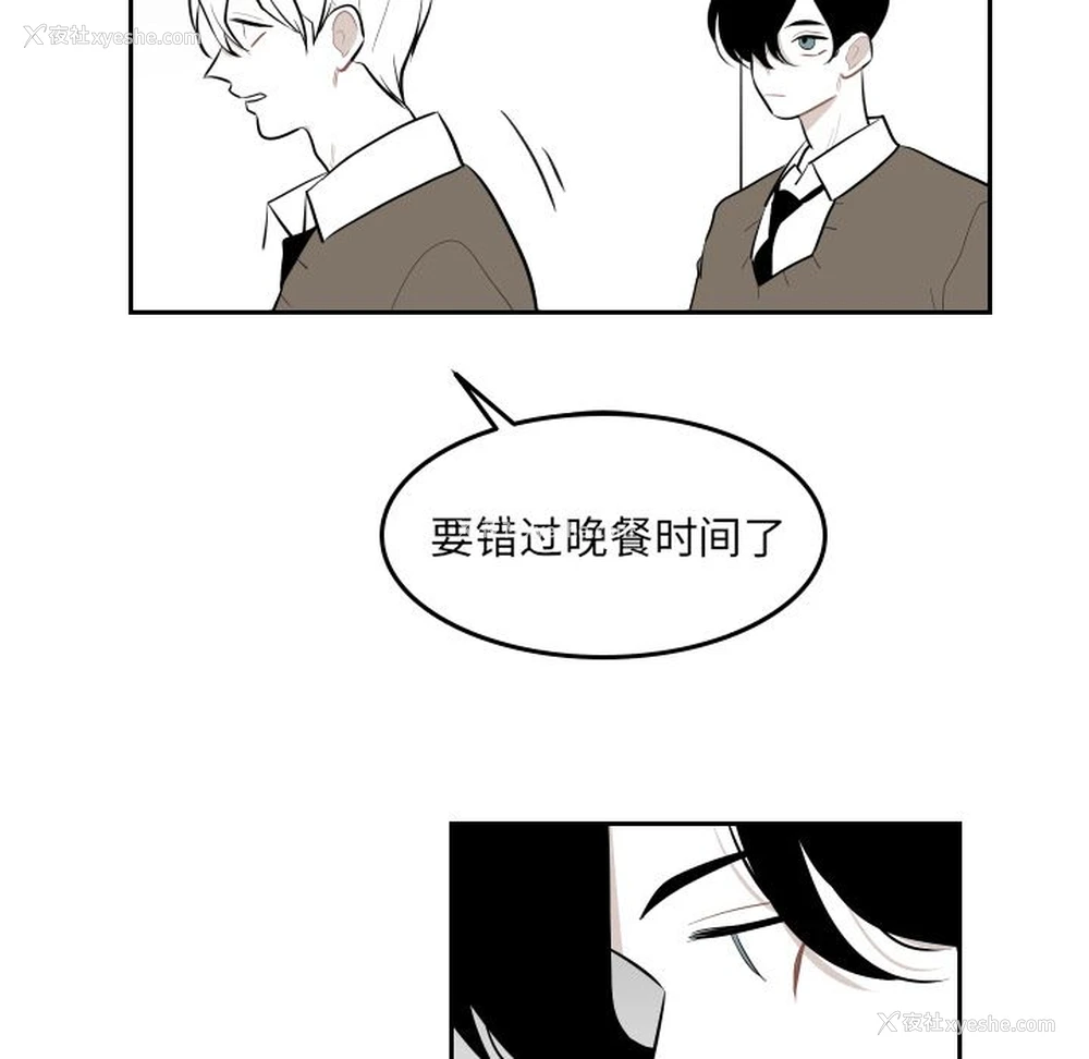12P - 沉默的书香社