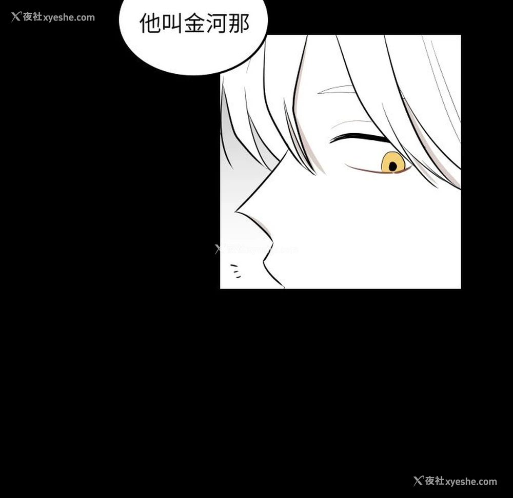26P - 沉默的书香社