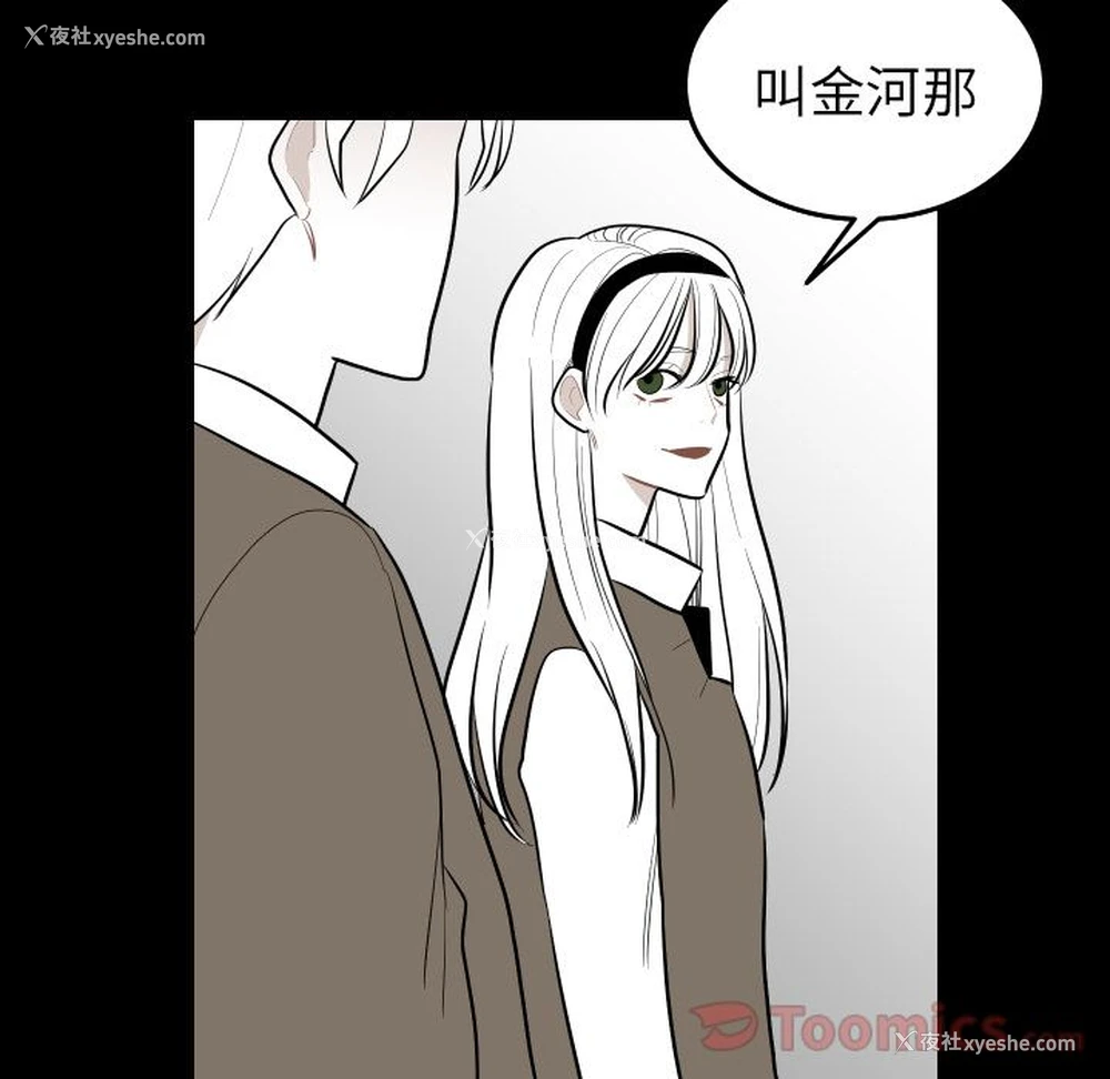 28P - 沉默的书香社