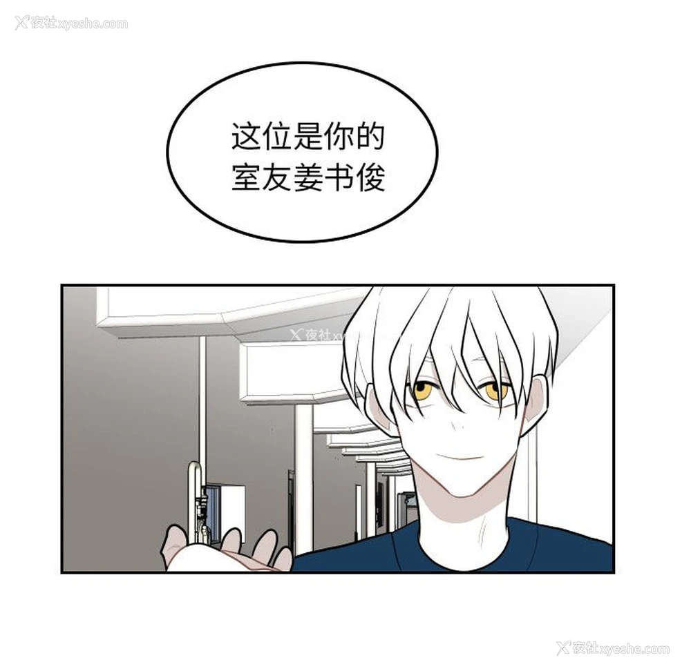 51P - 沉默的书香社