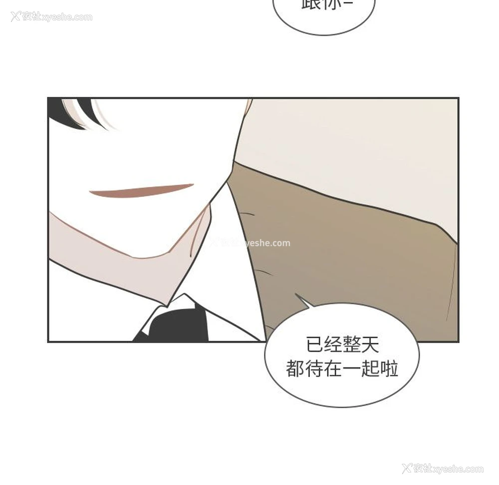 67P - 沉默的书香社
