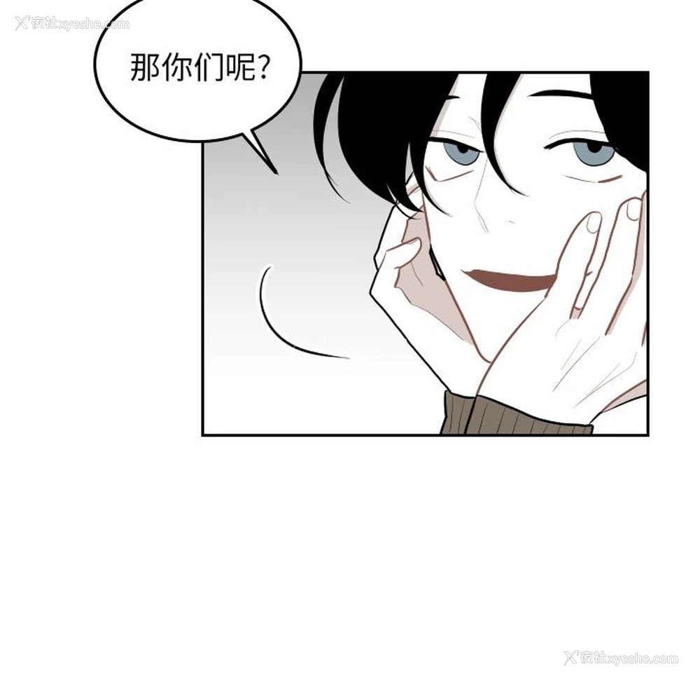 43P - 沉默的书香社