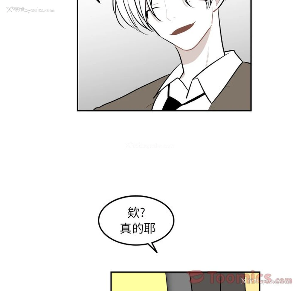 72P - 沉默的书香社