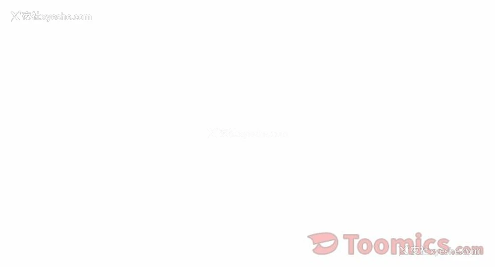 79P - 沉默的书香社