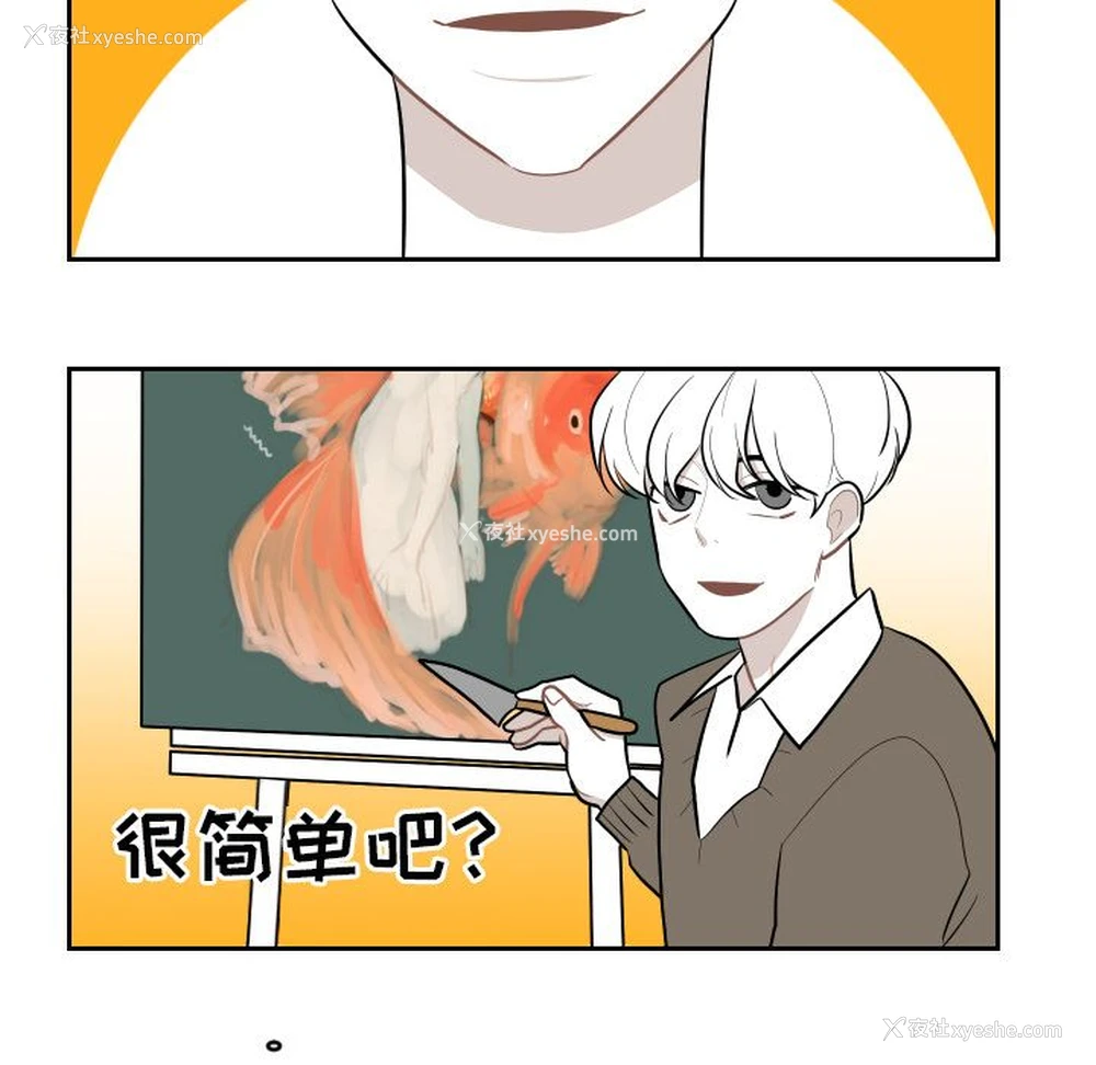 14P - 沉默的书香社