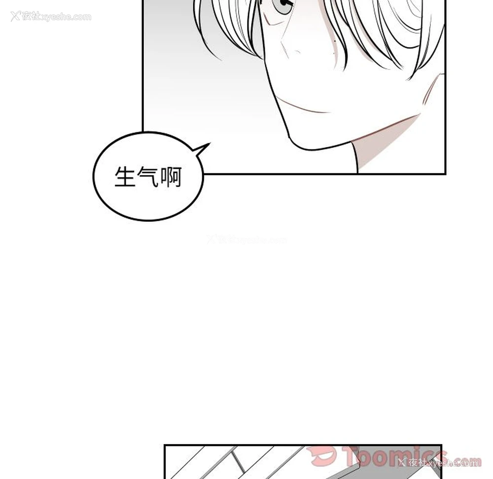 63P - 沉默的书香社