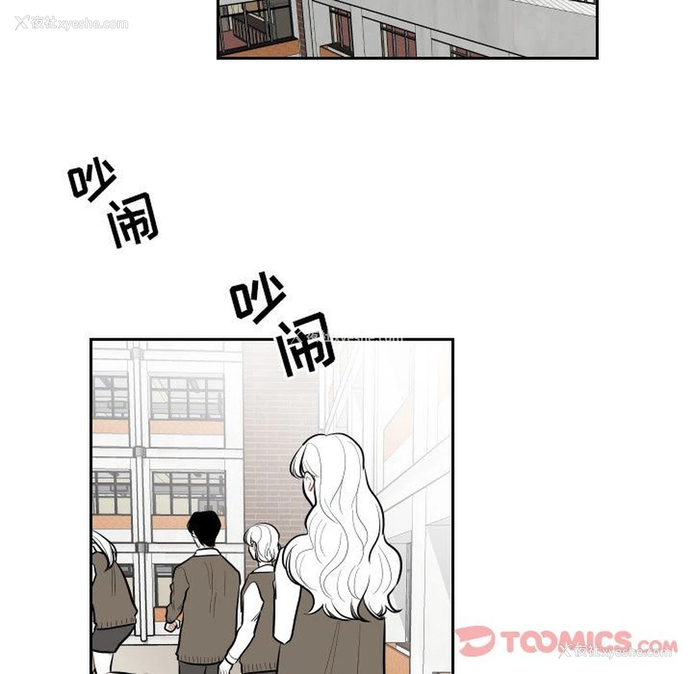 20P - 沉默的书香社