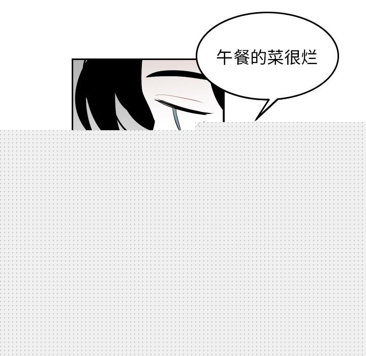 22P - 沉默的书香社