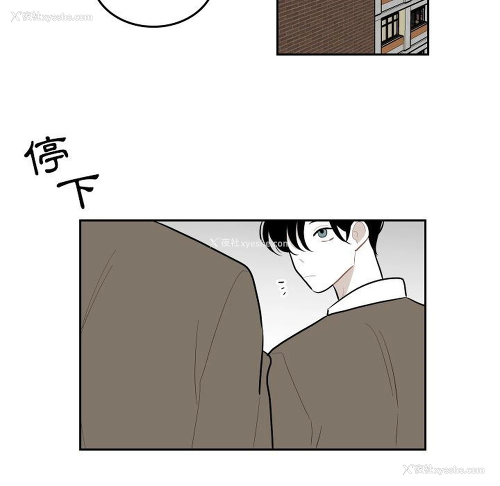 25P - 沉默的书香社