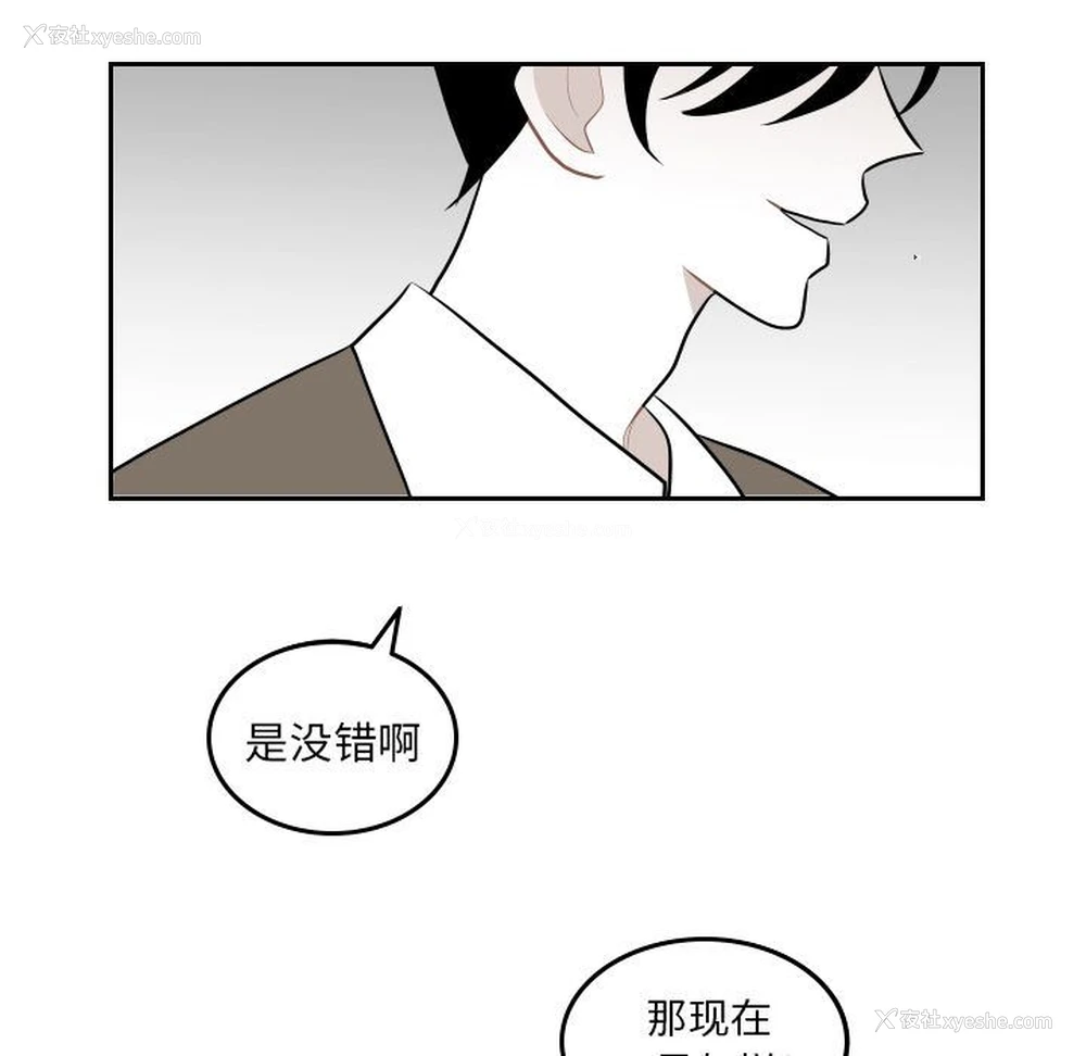31P - 沉默的书香社