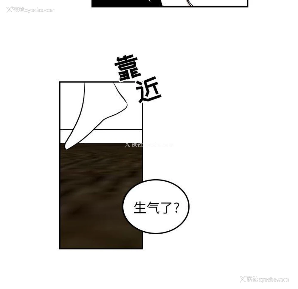 69P - 沉默的书香社
