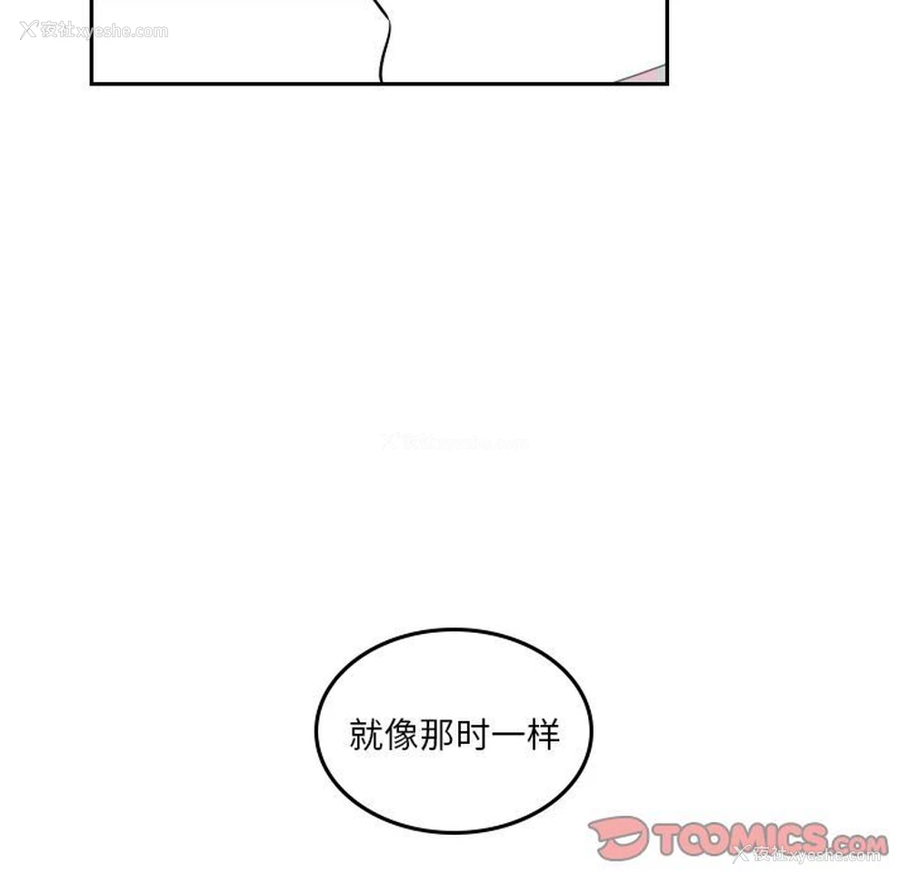 12P - 沉默的书香社