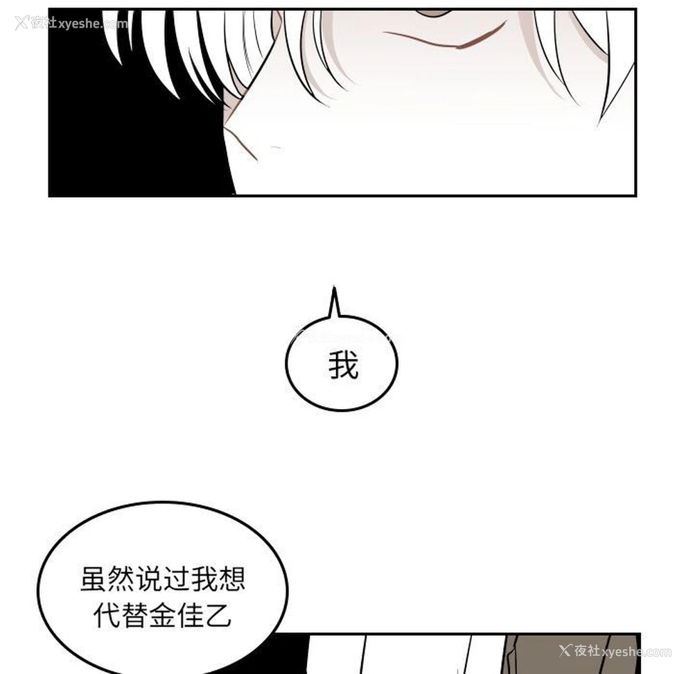 15P - 沉默的书香社