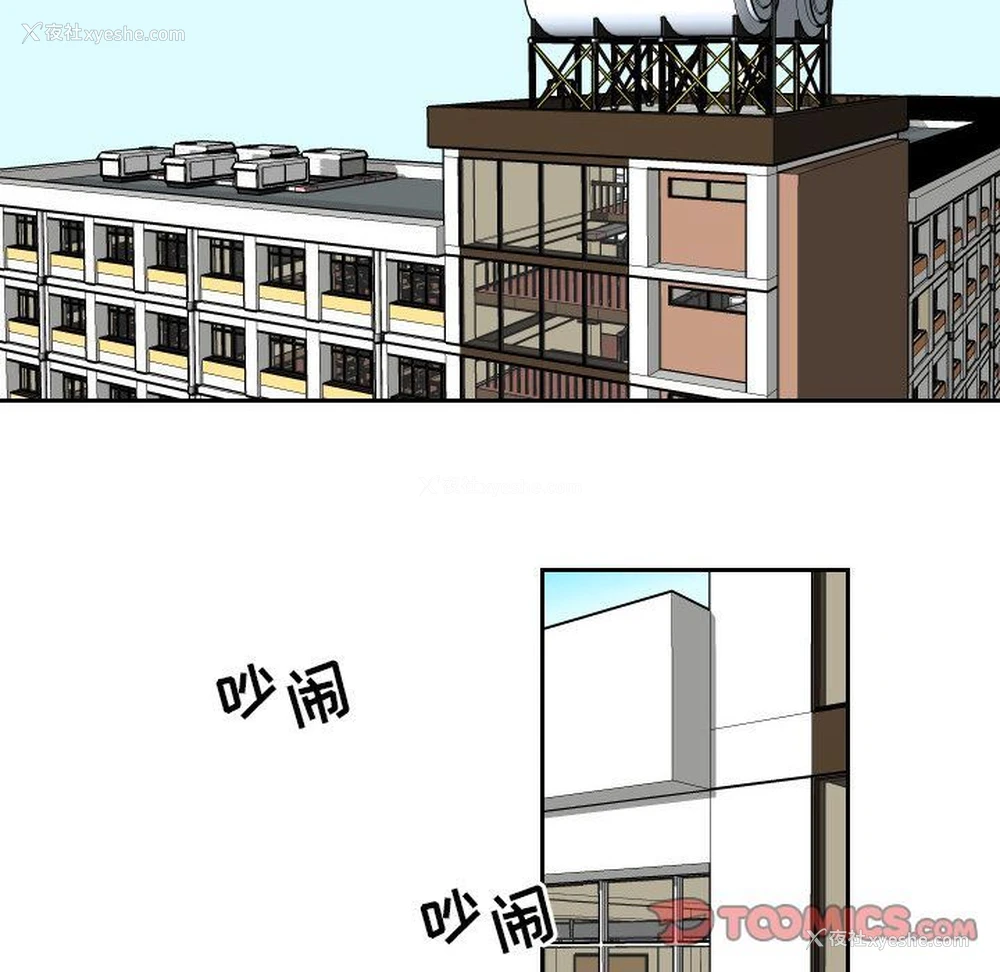 28P - 沉默的书香社