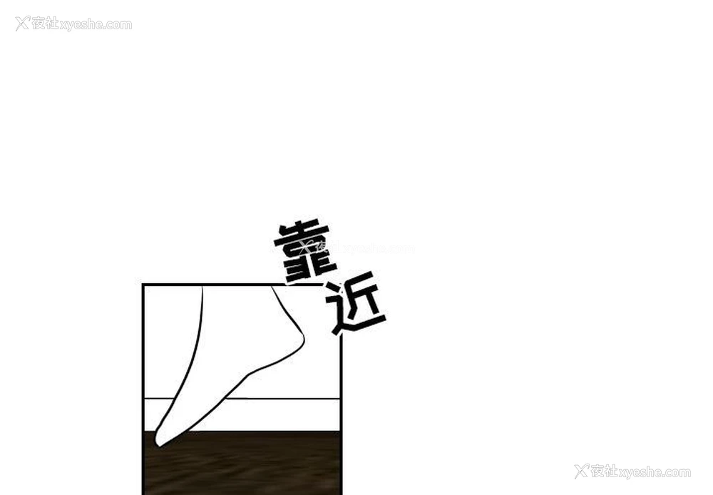 3P - 沉默的书香社