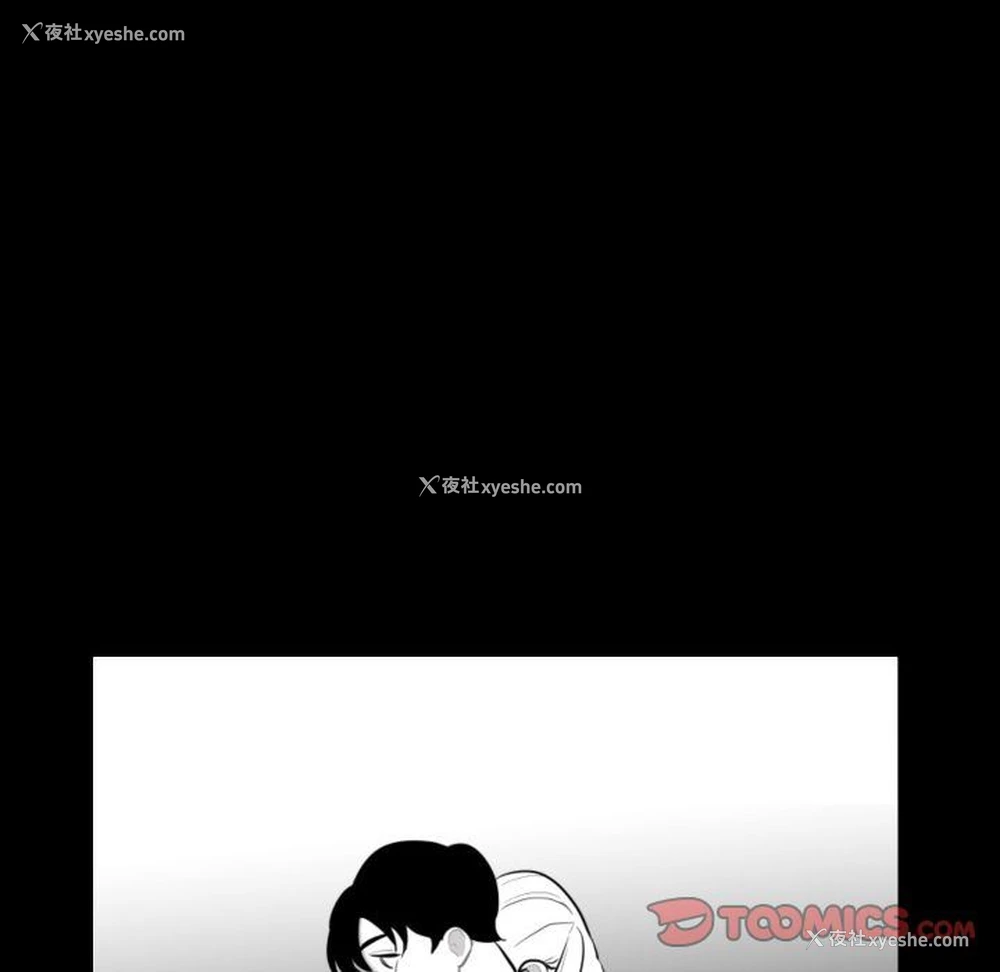 76P - 沉默的书香社