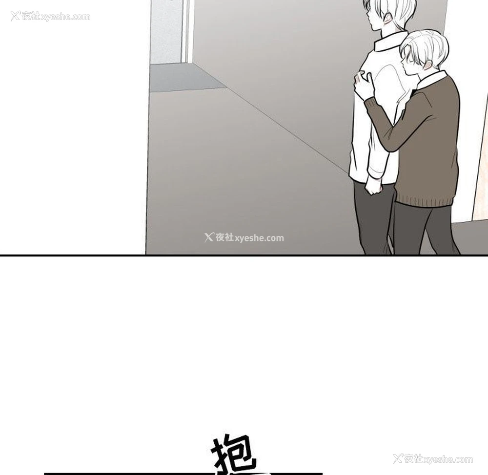 7P - 沉默的书香社