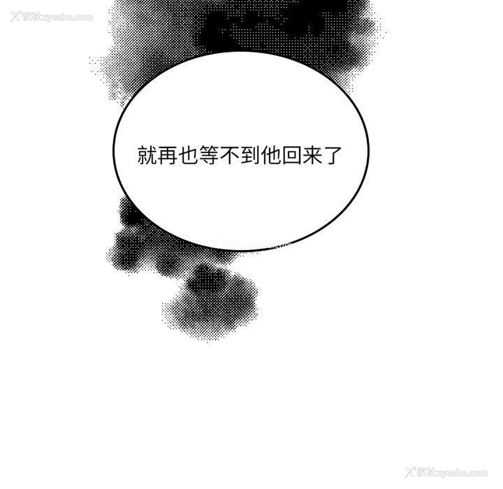 21P - 沉默的书香社