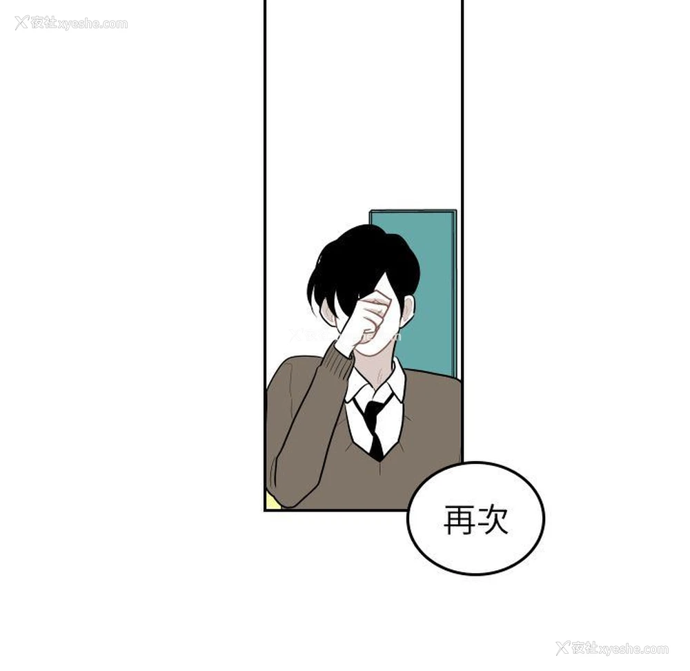 27P - 沉默的书香社