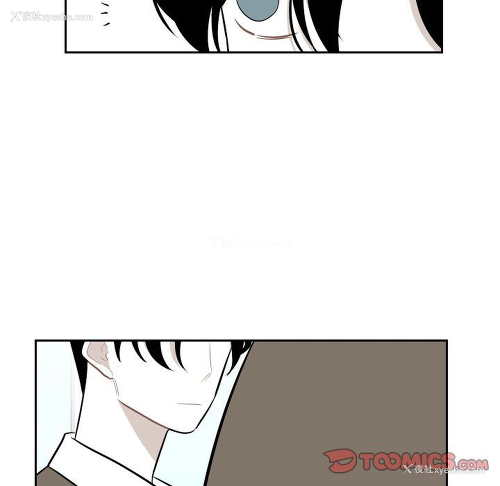 36P - 沉默的书香社
