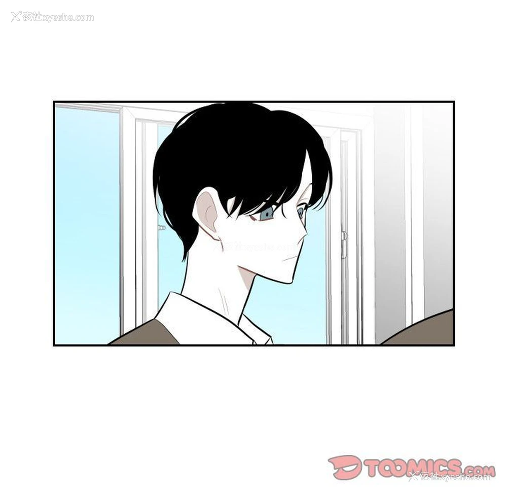 40P - 沉默的书香社