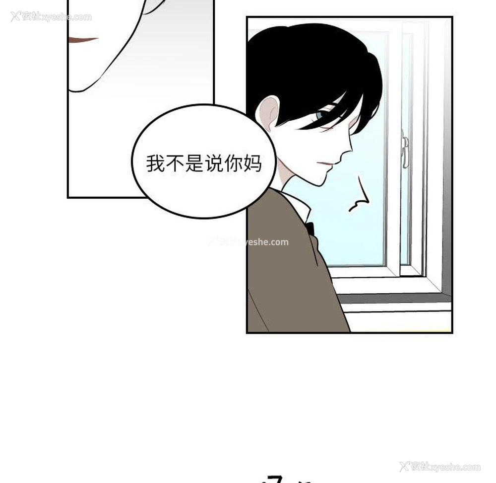 47P - 沉默的书香社