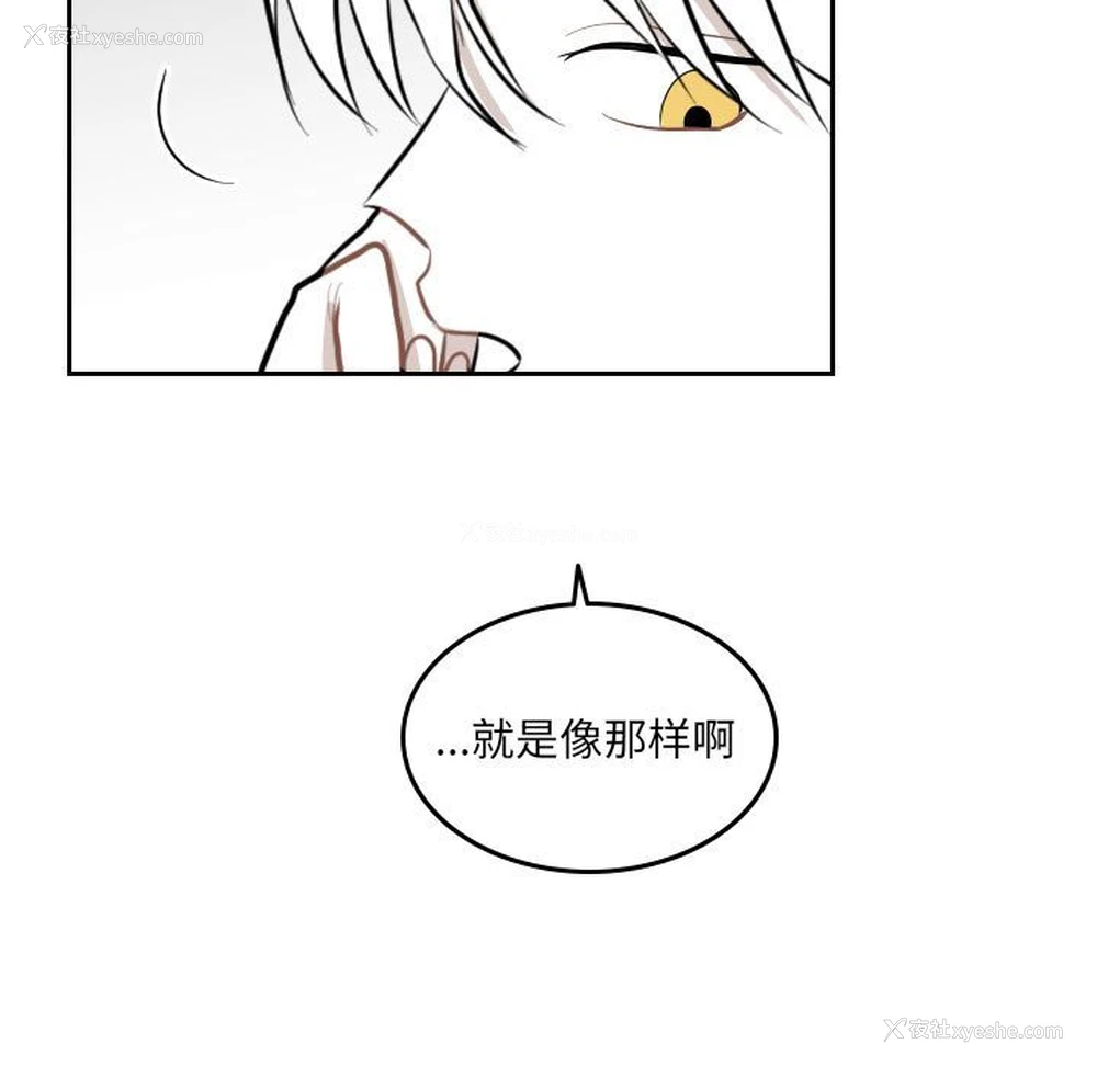 63P - 沉默的书香社