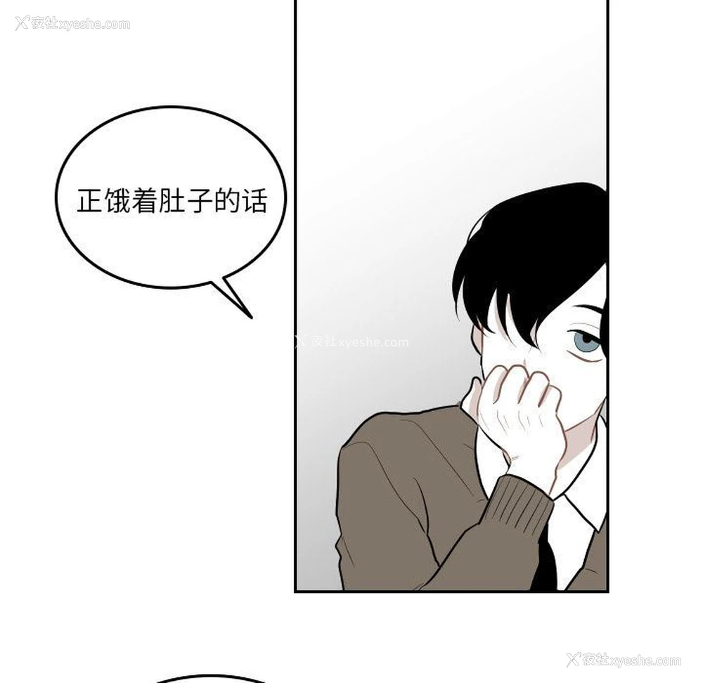 71P - 沉默的书香社