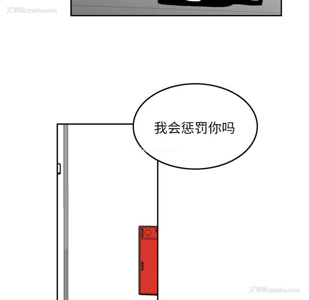 37P - 沉默的书香社