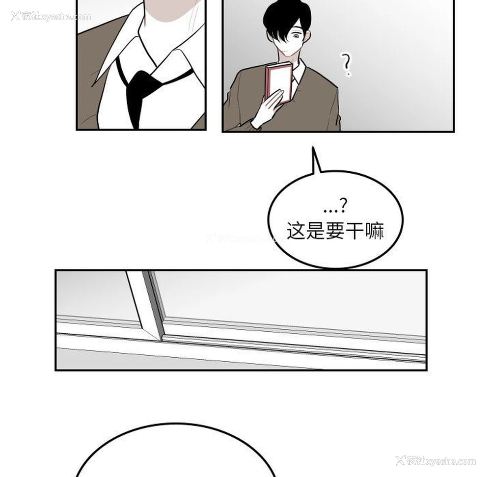 41P - 沉默的书香社