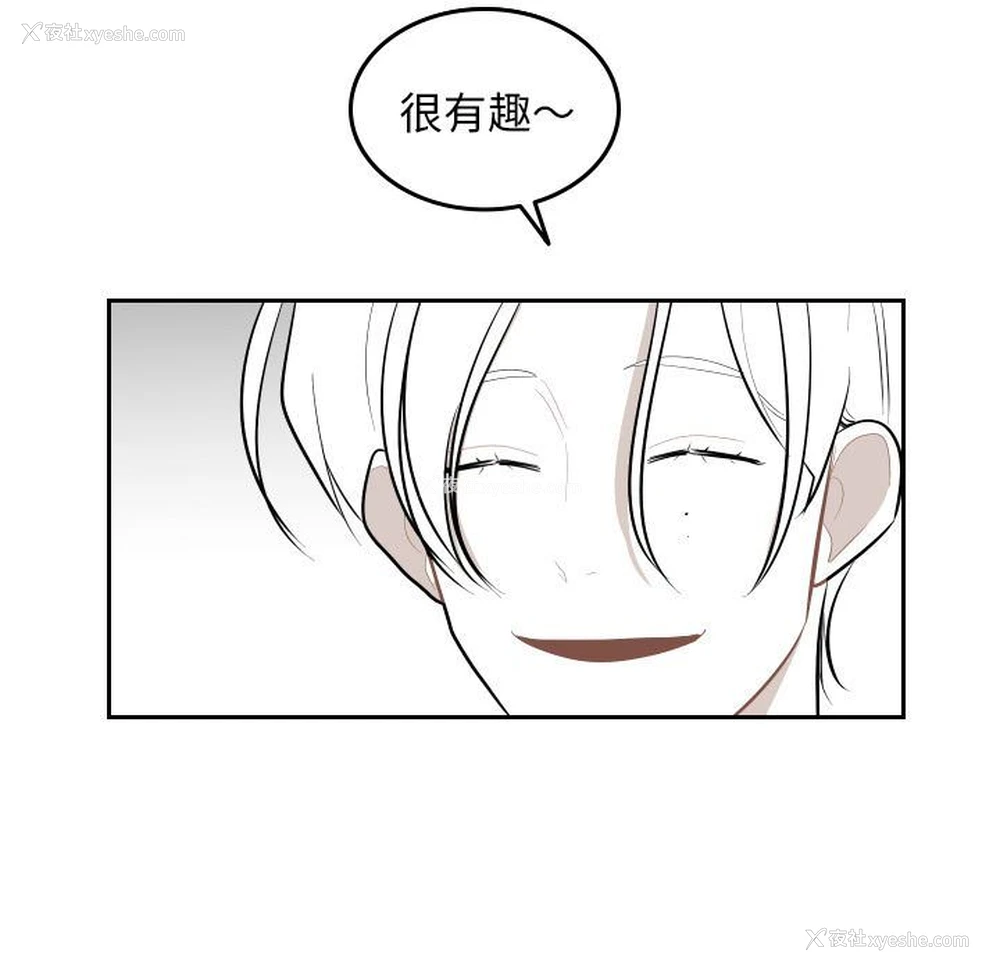 45P - 沉默的书香社