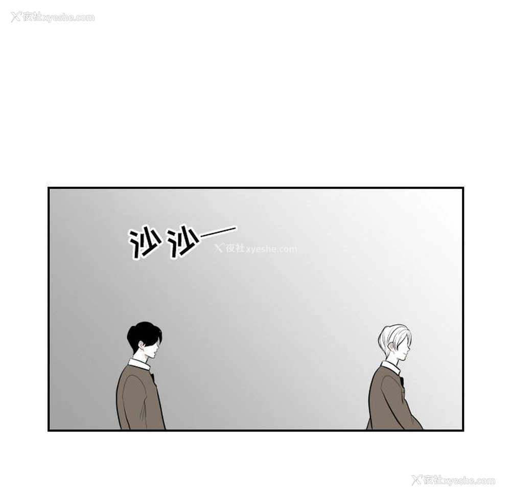 53P - 沉默的书香社