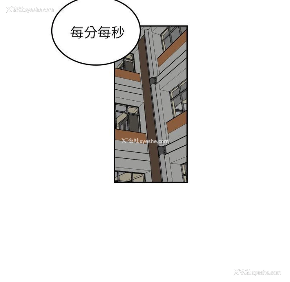 5P - 沉默的书香社