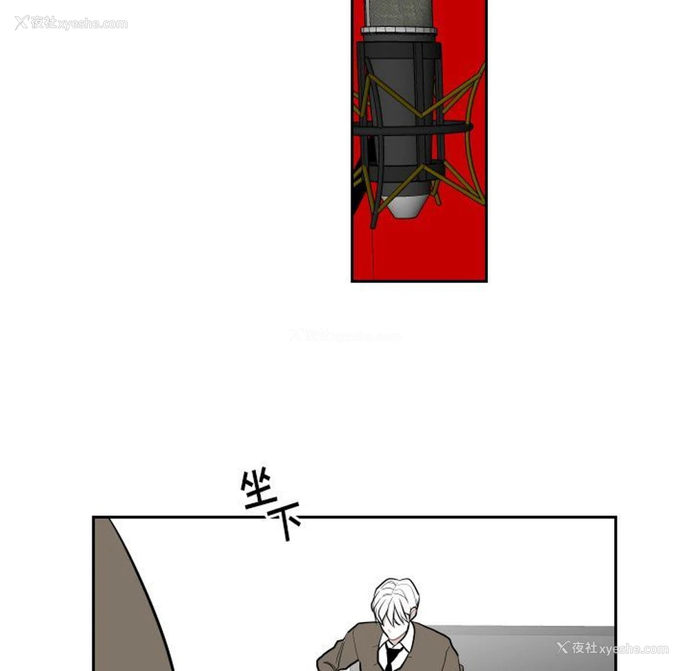 27P - 沉默的书香社