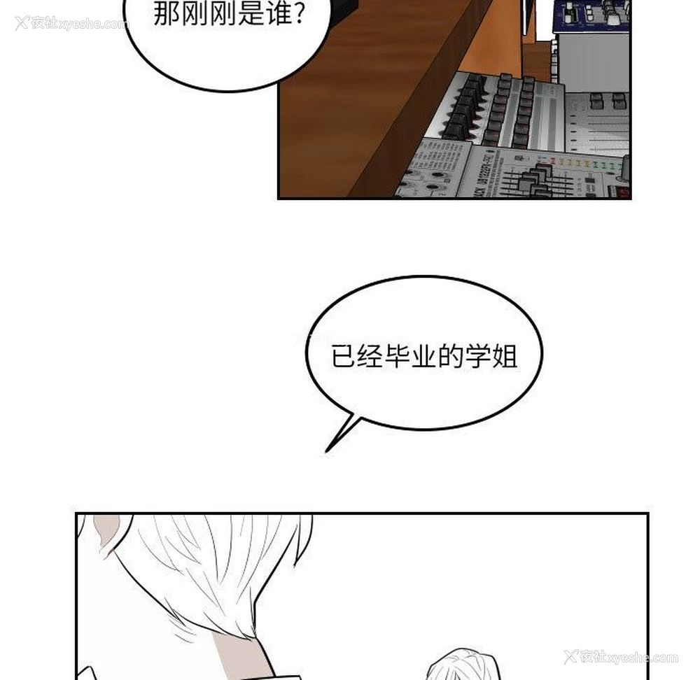 31P - 沉默的书香社