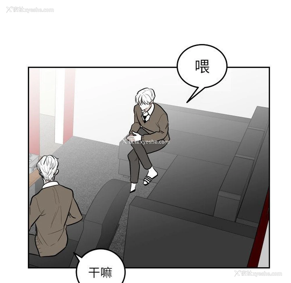 35P - 沉默的书香社